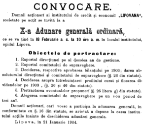 LIPOVANA, UN BRAND DISPĂRUT AL LIPOVEI DE ODINIOARĂ