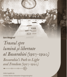 O nouă carte de istorie despre Basarabia